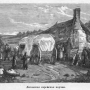 1882_givop_rossiy_3_litva_-_lithuanian_jewish_tavern.png